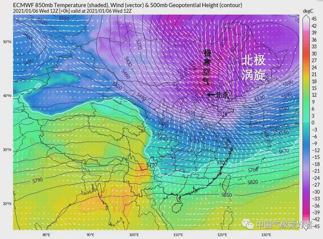 北极涡旋再赴我国强大的冷空气要动身了！然而这次完全不一样(图4)