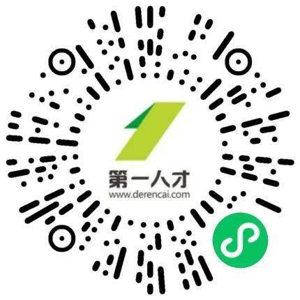 【国企直聘】上海中建建筑设计院有限公司招聘公告