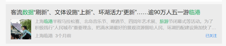 中建玖海云天售楼处电话(中建玖海云天售楼中心)24小时电话-房价详情-容积率(图6)