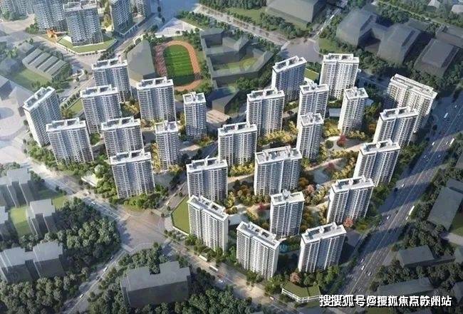 中建玖海云天售楼处电话(中建玖海云天售楼中心)24小时电话-房价详情-容积率(图14)